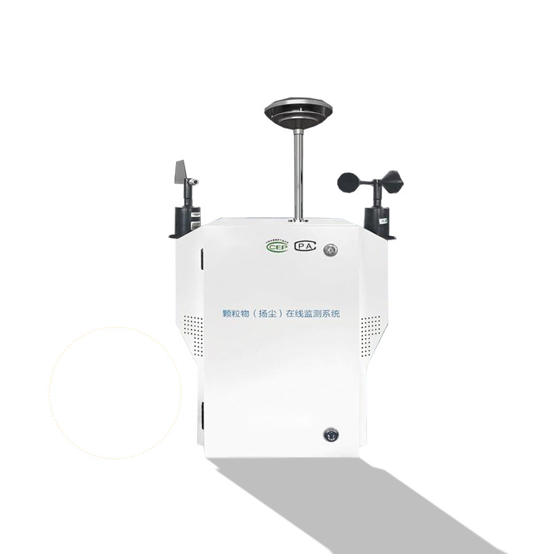 防塵降塵不可輕忽，TH-BX08粉塵顆粒物在線監測儀產品介紹~