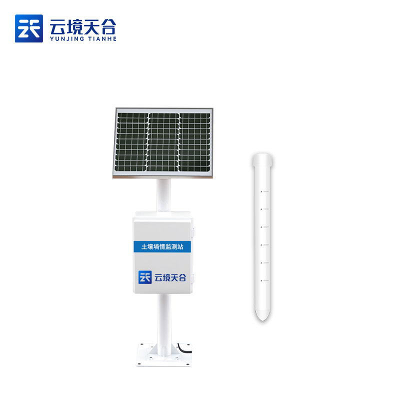 北方多層土壤墑情監測儀安裝注意