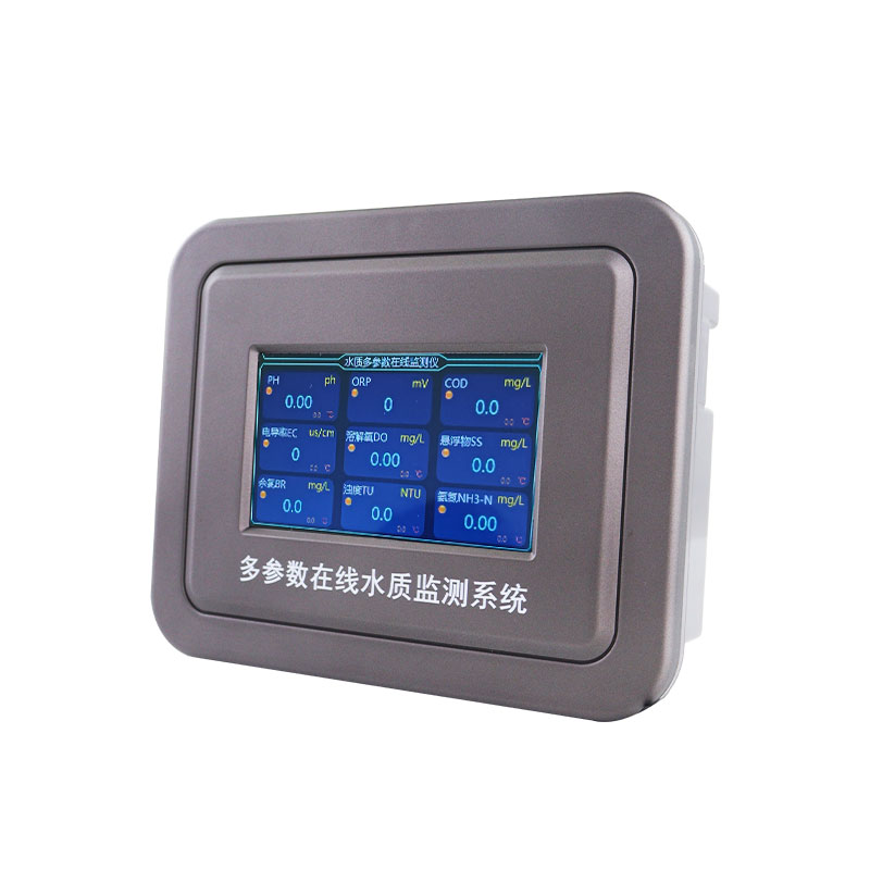 泳池水質在線監測儀