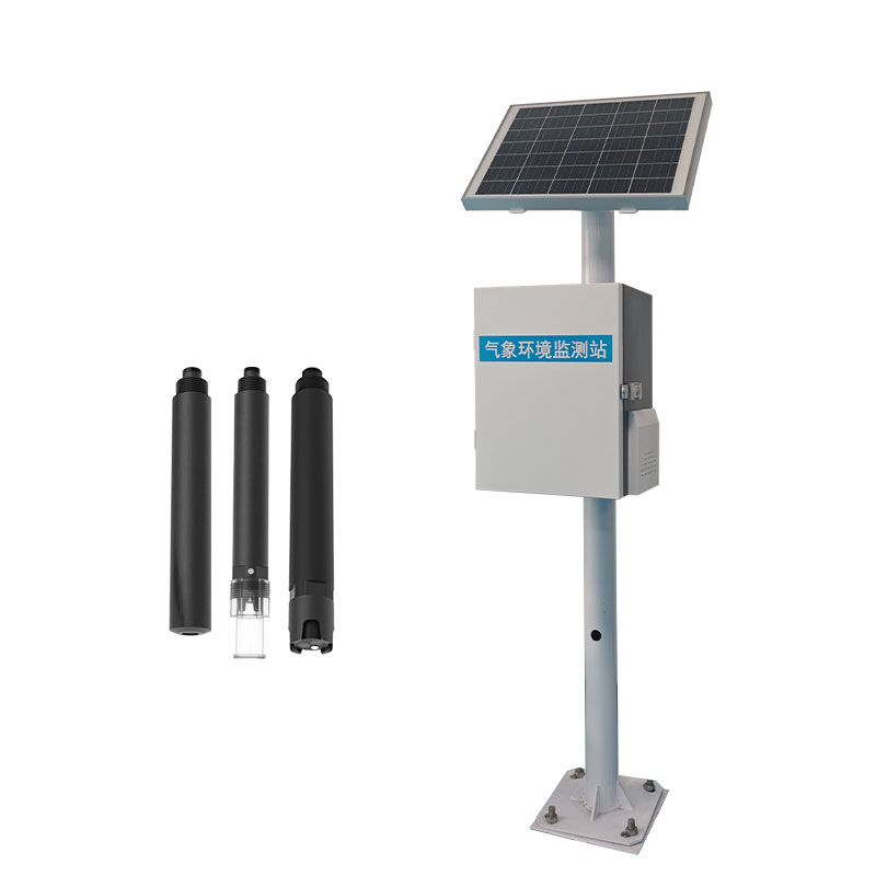 養殖污水水質監測站