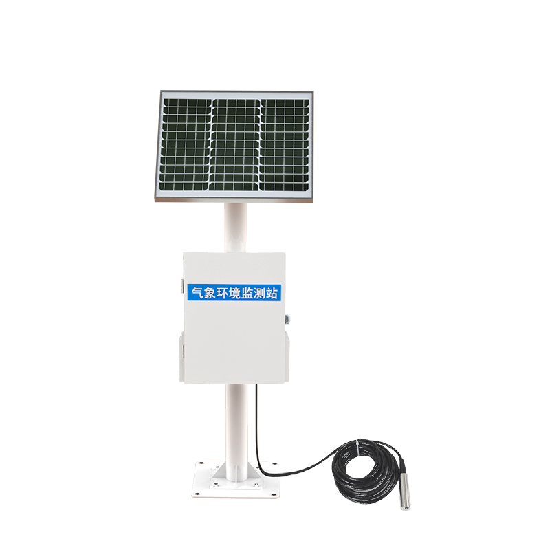 防爆地下水位自動監測設備